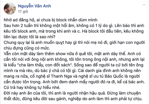 nghệ sĩ Gia Bảo, sao Việt